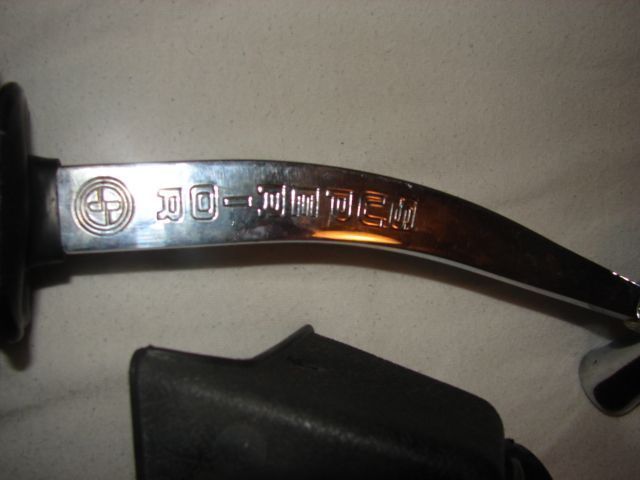 56 oval and parts 30 09 12 011.JPG