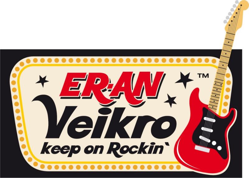 eran.jpg
