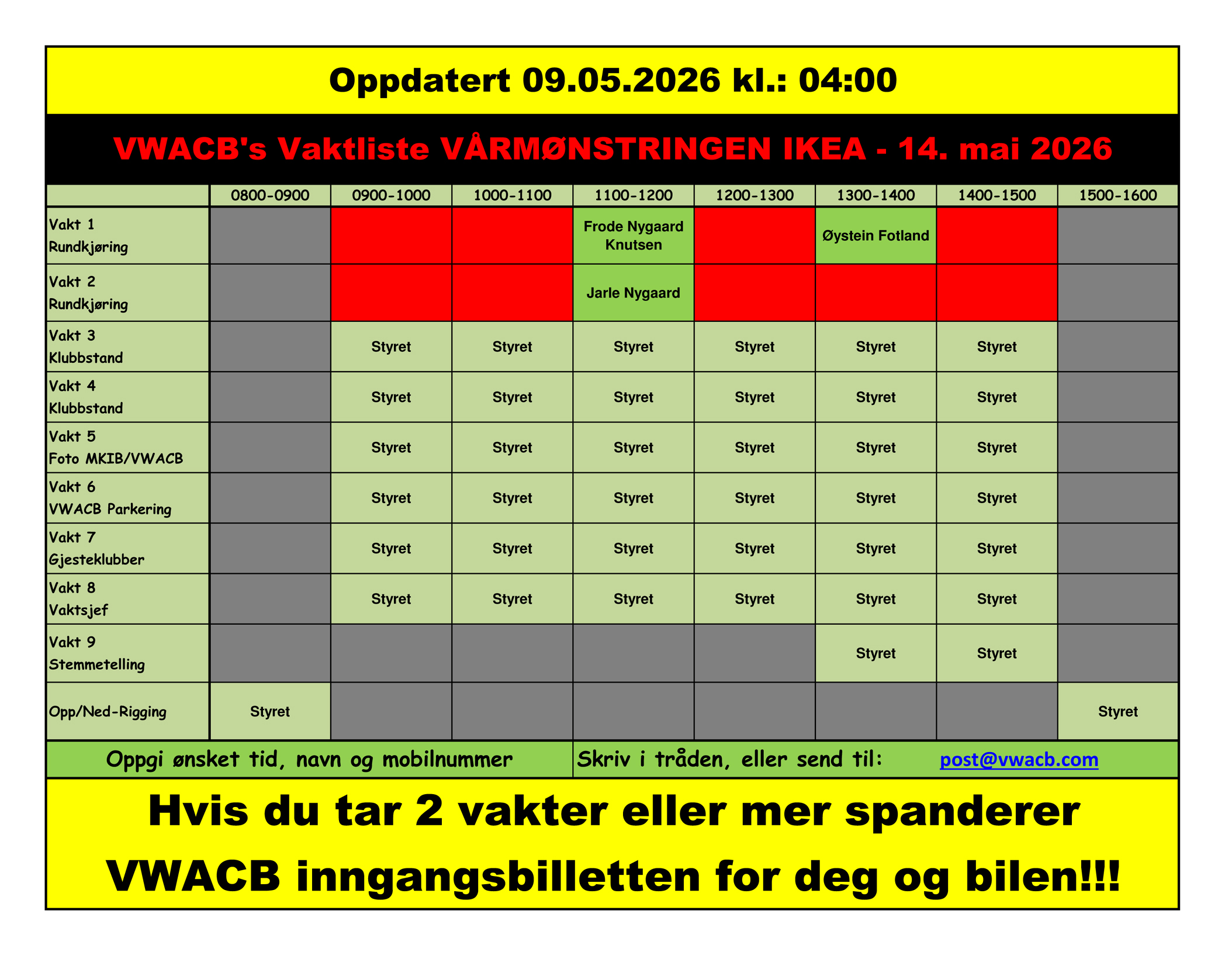 Vaktliste VM2026-2-200.jpg