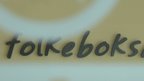 FOLKEBOKS.jpg