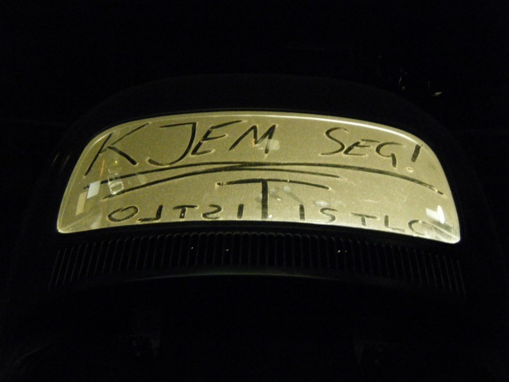 DSCF2332.jpg